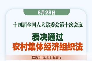 手感不佳&但有防守！巴恩斯11中3贡献12分7板8助1断4帽