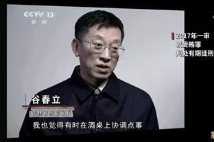 ?专注训练的小居同学！小帅哥的首秀要等到什么时候呢？